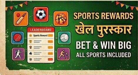 IPL cricket betting at Satta11 App